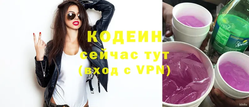 Наркота Ахтубинск СК  ТГК  Мефедрон  Каннабис  COCAIN 