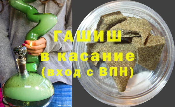 прущая мука Вязьма