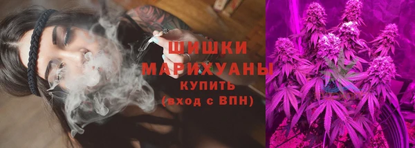 MDMA Верхний Тагил